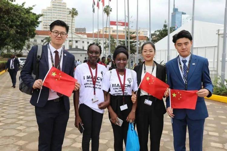 北京金融科技学院携手联合国人口基金共商高质量建设“一带一路”背景下的青年交流与可持续发展 北京金融科技学院携手联合国人口基金共商高质量建设“一带一路”背景下的青年交流与可持续发展