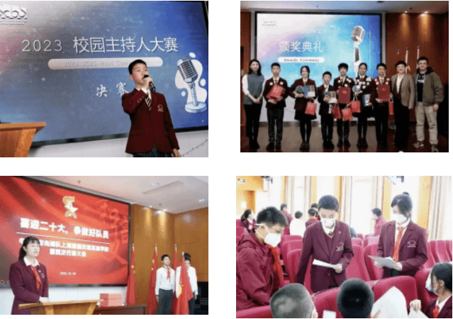 在学校党支部的指导下，学校还组建了团委少先队