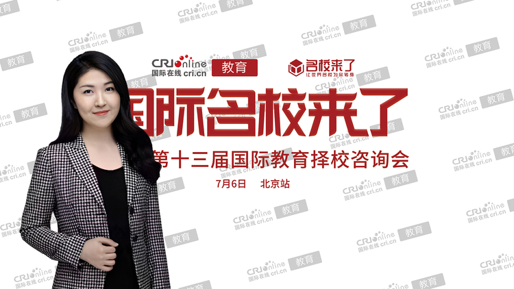 图片默认标题 图片默认标题_fororder_50771283fa6c4c6cd529b9adc52a13c