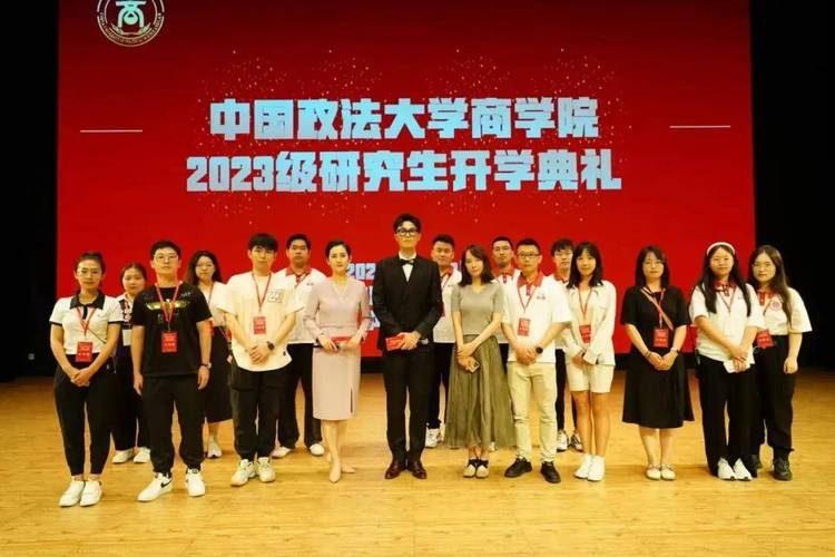 【MBA联合会领航者】系列专访:陈诚 | 责任担当 笃行致远 【MBA联合会领航者】系列专访:陈诚 | 责任担当 笃行致远