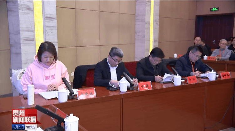 学大教育董事长金鑫陪同领导赴贵州金沙开展定点帮扶项目调研 学大教育董事长金鑫陪同领导赴贵州金沙开展定点帮扶项目调研