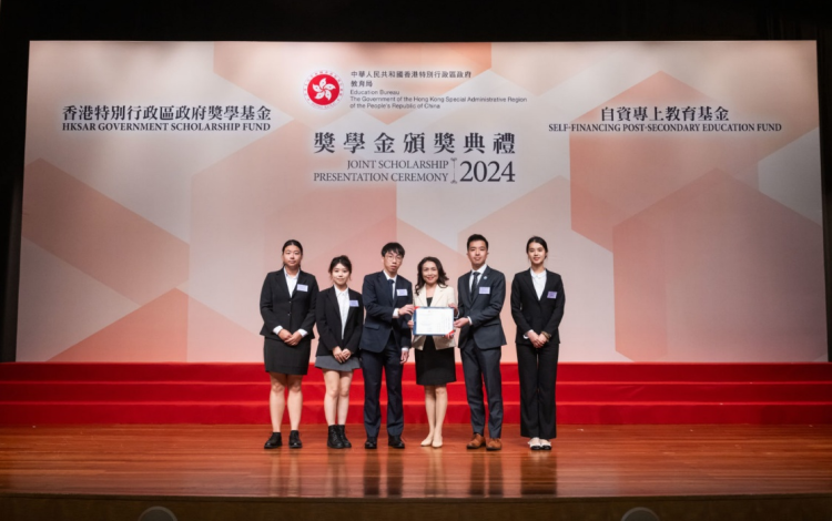 2024-2025学年,仁大本科学生共参与40项奖助学金计划