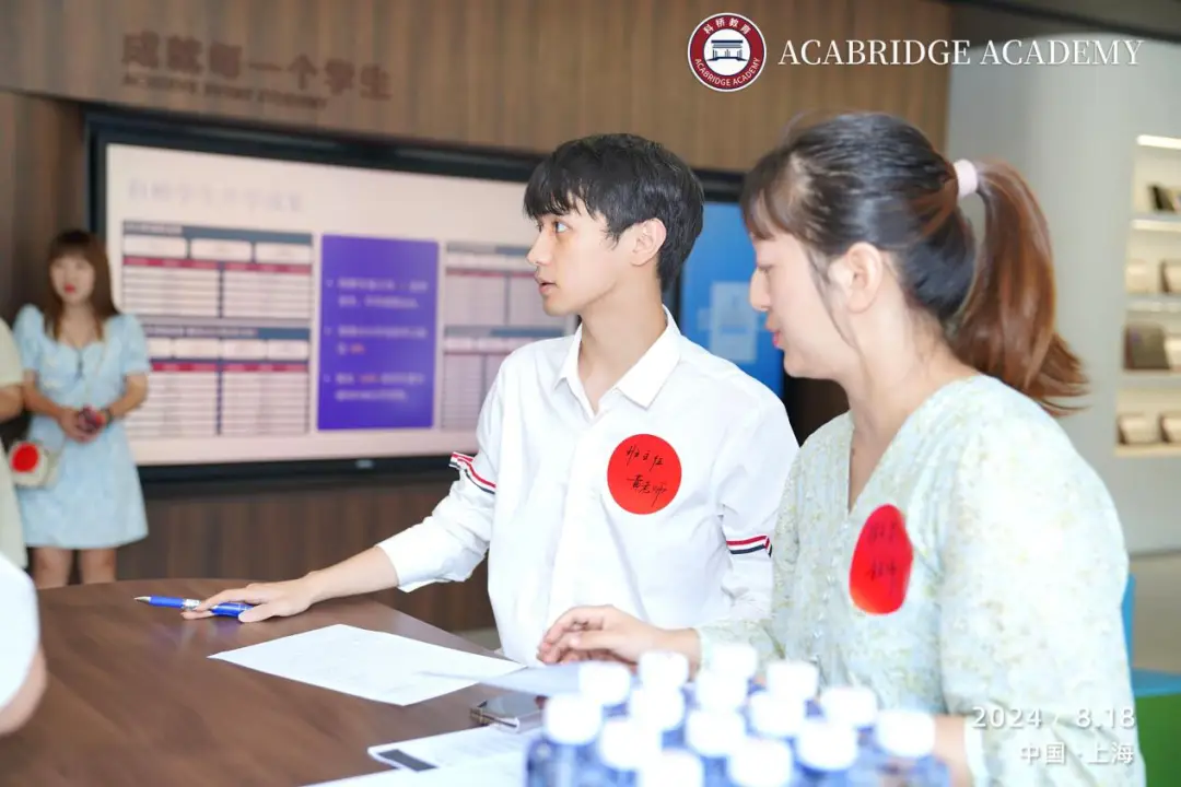 4. 优秀升学成果:2024届英国G5大学录取率50%以上