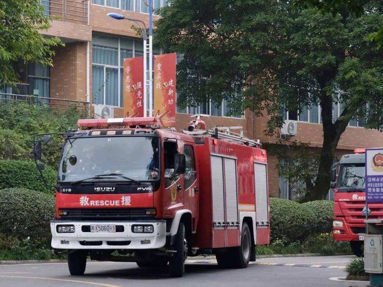 干货满满、形式多样!四川文化传媒职业学院开展消防宣传月系列活动 干货满满、形式多样!四川文化传媒职业学院开展消防宣传月系列活动