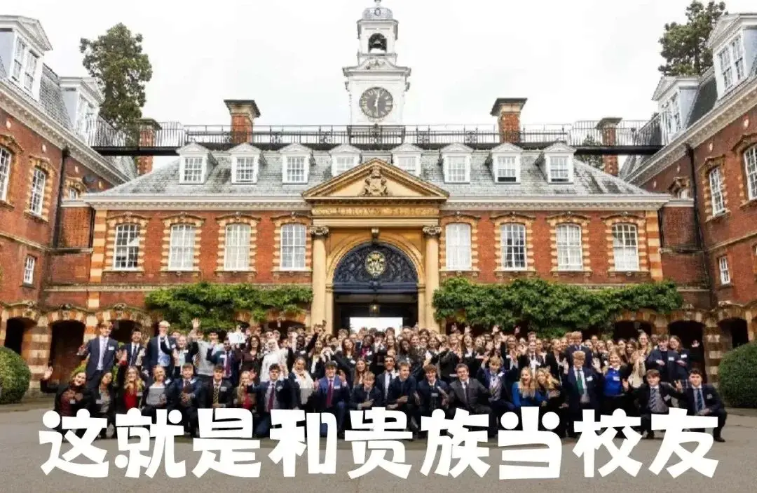 英国有超过90所的大学和50所高等教育学院