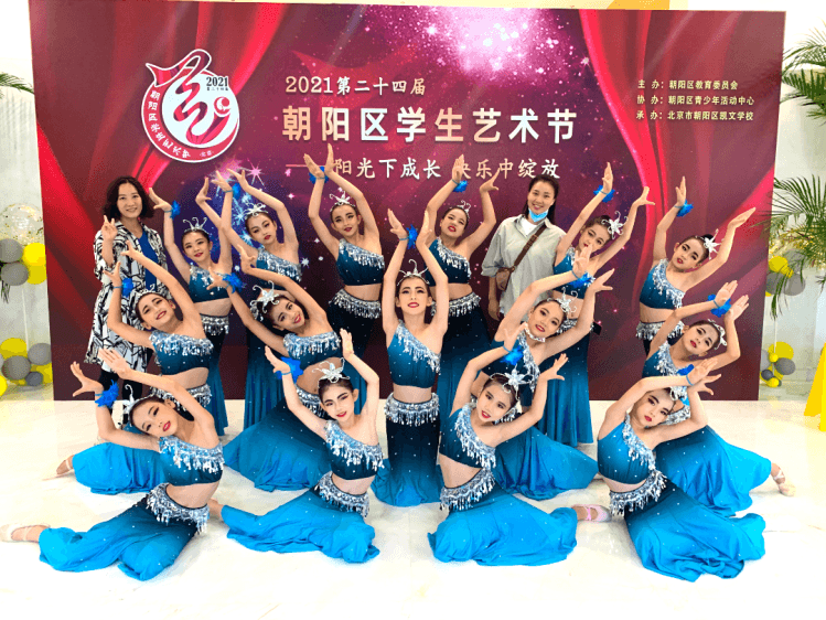 学校综合教育质量始终处于朝阳区优秀水平。