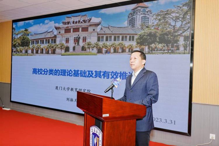 各界共同关注教育变革与人工智能融合 共绘未来发展蓝图 各界共同关注教育变革与人工智能融合 共绘未来发展蓝图