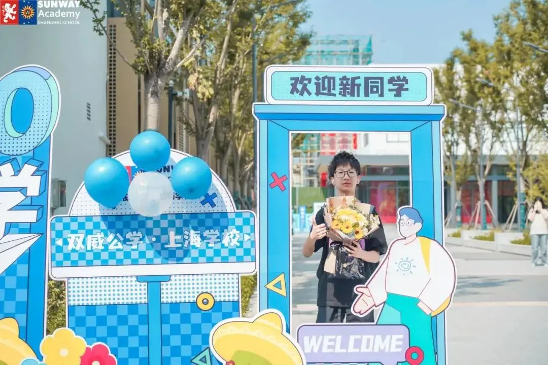 初次见面,定格美好: