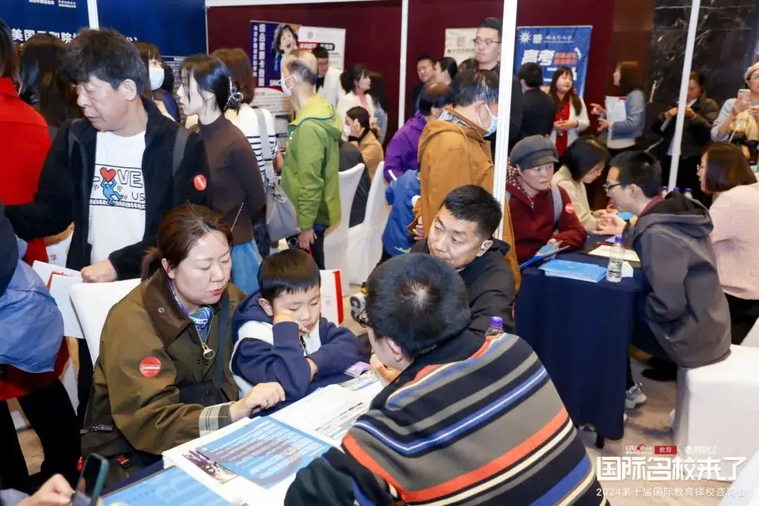 除线下活动外,我们还致力于打造线上服务平台,通过家长社群(图 12)