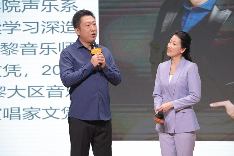 广州新华学院携手星海音乐学院举办法国经典剧目分享会 广州新华学院携手星海音乐学院举办法国经典剧目分享会