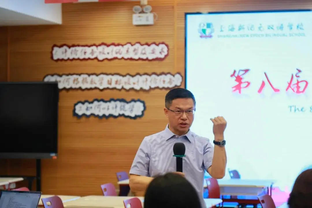 课题:一带一路的中国名片