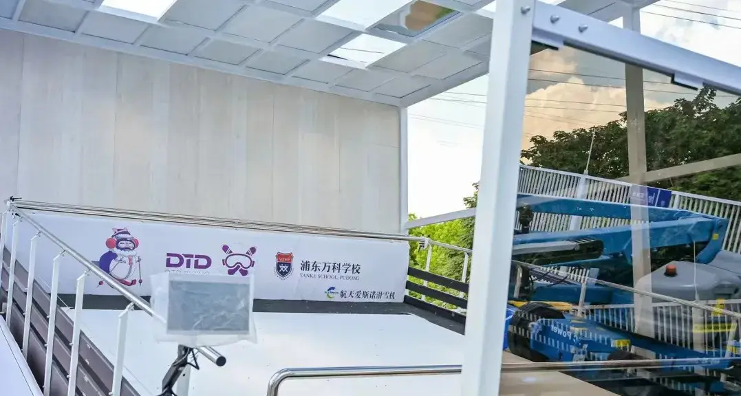 德英乐教育集团自涉足教育以来积极挖掘和链接万科集团资源及各类国内