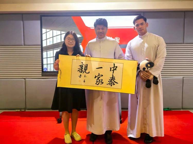 荣怀留学生院:融通多元文化 拓展教育合作 荣怀留学生院:融通多元文化 拓展教育合作