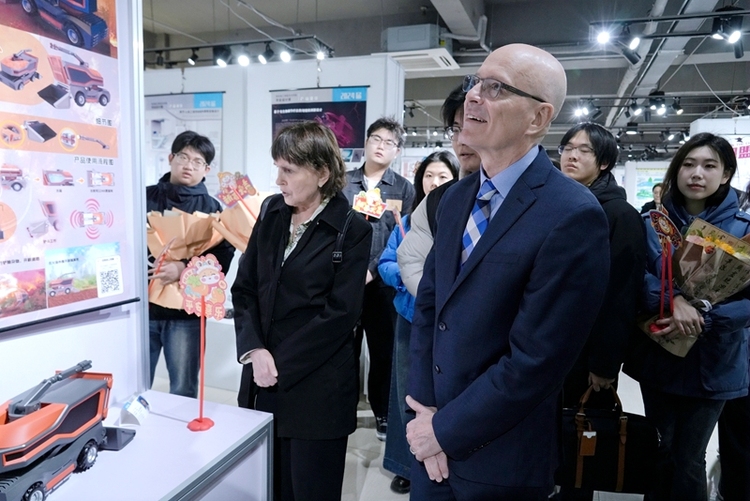 燕京理工学院世界青年领导力论坛:中加高校共探全球青年领导力 燕京理工学院世界青年领导力论坛:中加高校共探全球青年领导力