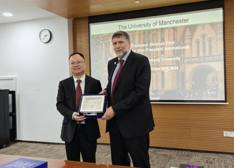 曼彻斯特大学副校长Stephen Flint教授一行访沪 深化中国合作 曼彻斯特大学副校长Stephen Flint教授一行访沪 深化中国合作