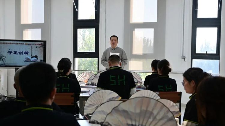 中瑞酒店管理学院第三期行政教辅5H培训圆满落幕