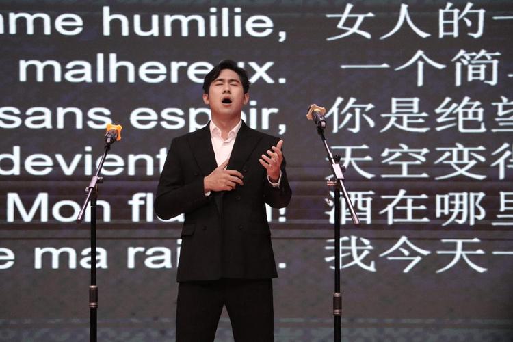 广州新华学院携手星海音乐学院举办法国经典剧目分享会 广州新华学院携手星海音乐学院举办法国经典剧目分享会