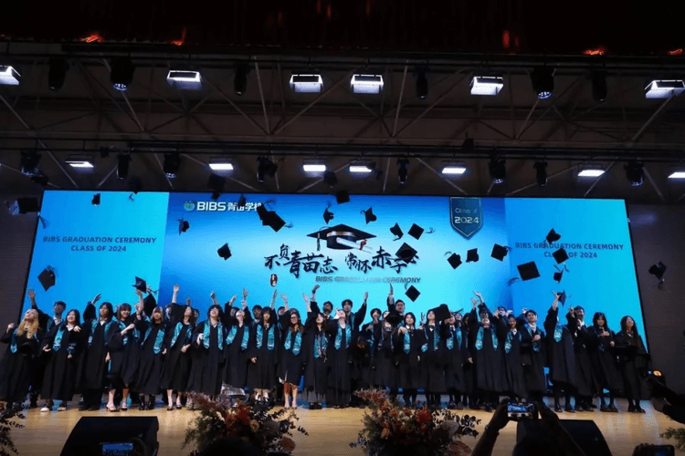 青苗学校2024年毕业典礼:不负青苗志,常怀赤子心 青苗学校2024年毕业典礼:不负青苗志,常怀赤子心_fororder_7