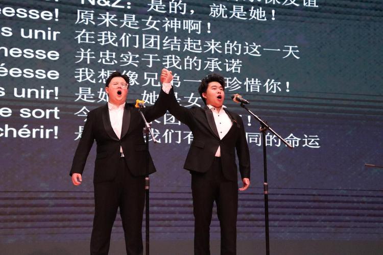 广州新华学院携手星海音乐学院举办法国经典剧目分享会 广州新华学院携手星海音乐学院举办法国经典剧目分享会