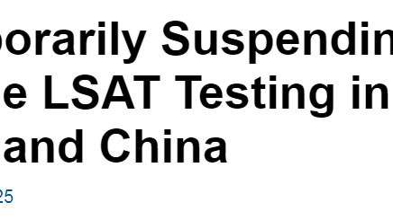 突发！LSAT大陆线上考点将全面暂停 中国考生该怎么办？