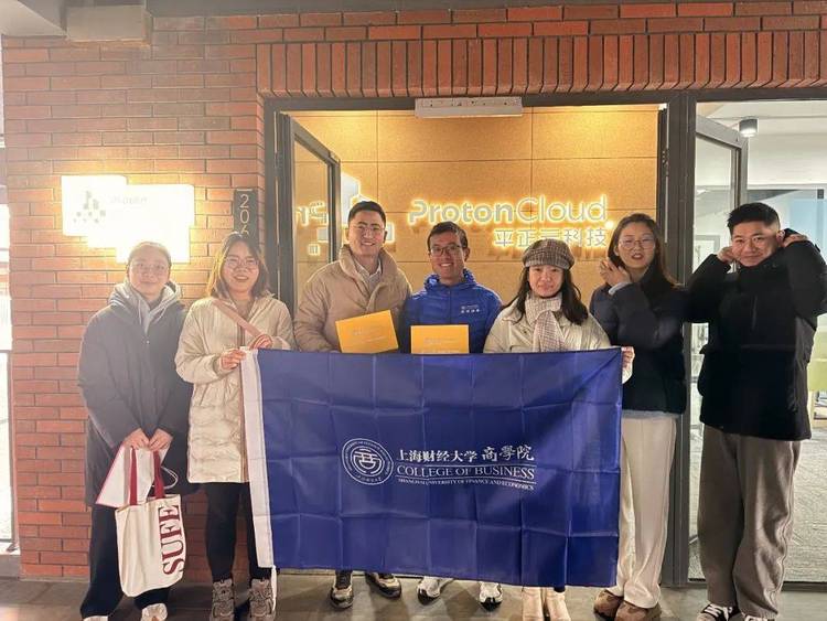 基石变革:数字化引擎如何破解蓝领行业困局?——上财商学院MBA第十届整合实践系列报道(一) 基石变革:数字化引擎如何破解蓝领行业困局?——上财商学院MBA第十届整合实践系列报道(一)