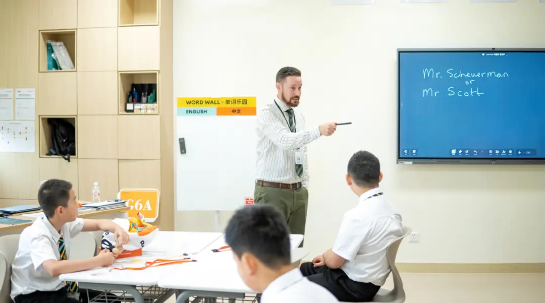 开学第一天:(图 3)