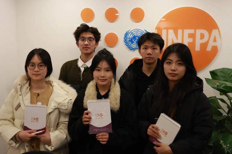 北京金融科技学院携手联合国人口基金共商高质量建设“一带一路”背景下的青年交流与可持续发展 北京金融科技学院携手联合国人口基金共商高质量建设“一带一路”背景下的青年交流与可持续发展