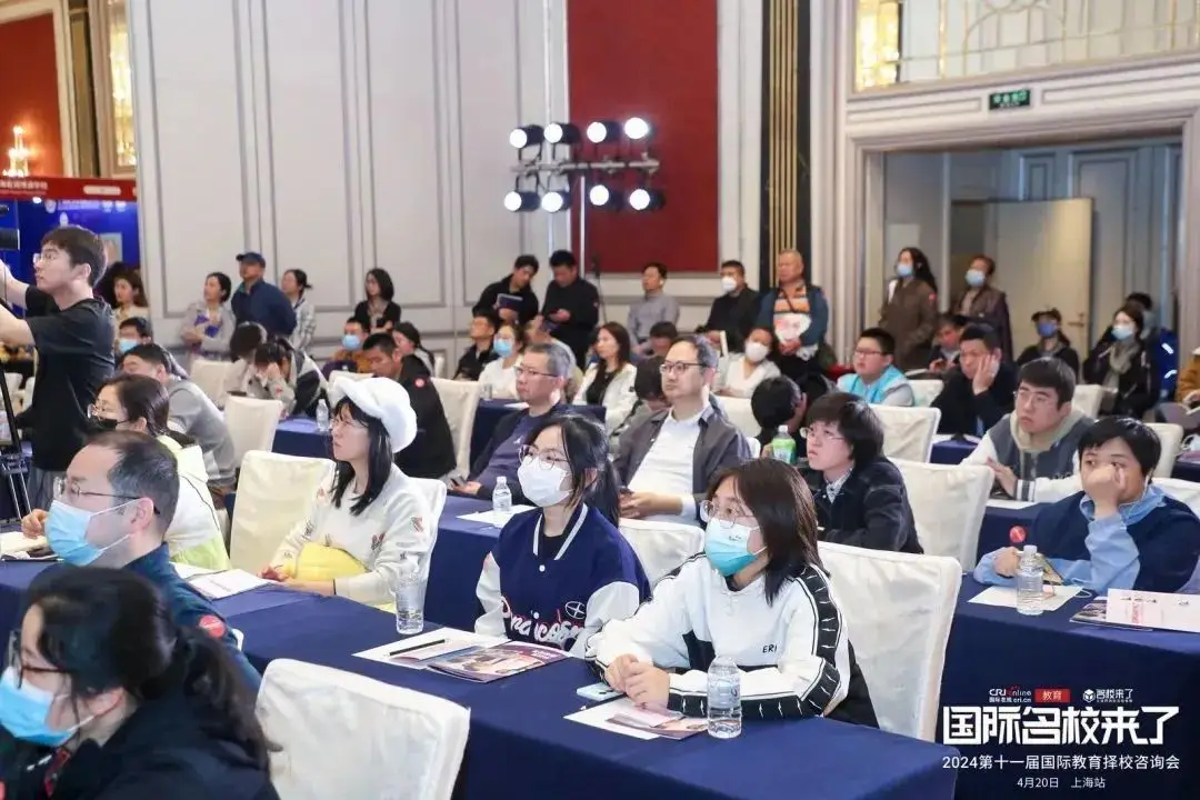 我们将邀请各大国际化学校校长以及择校专家在择校展现场齐聚一堂（图 2）