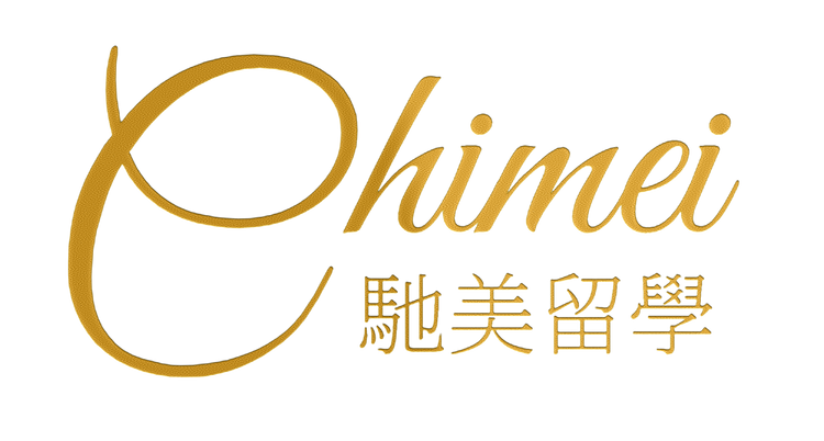 2024国际在线教育大会:驰美留学教育 2024国际在线教育大会:驰美留学教育
