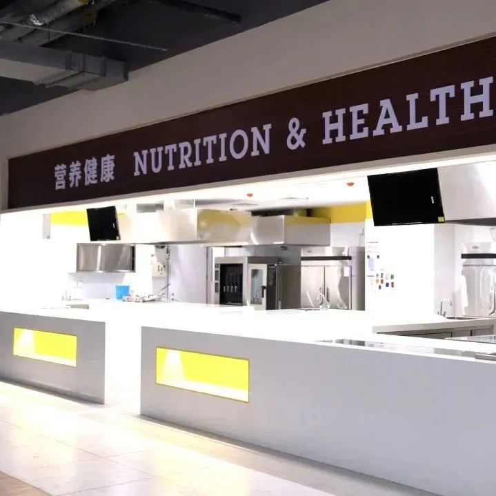 餐厅共有七个档口,分别为韩餐、清真、盖饭、面条、西餐、轻食(图 2)