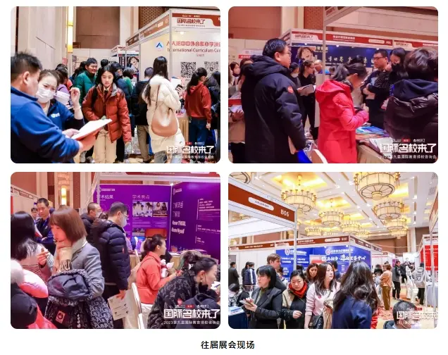 为了给家长们提供更多对比选择的机会