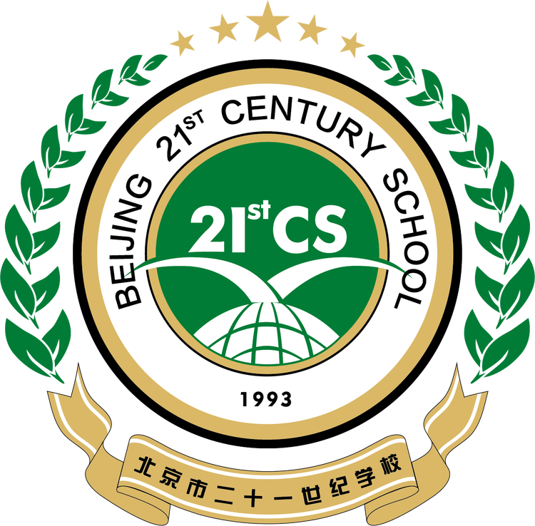 2024国际在线教育大会:北京市二十一世纪学校