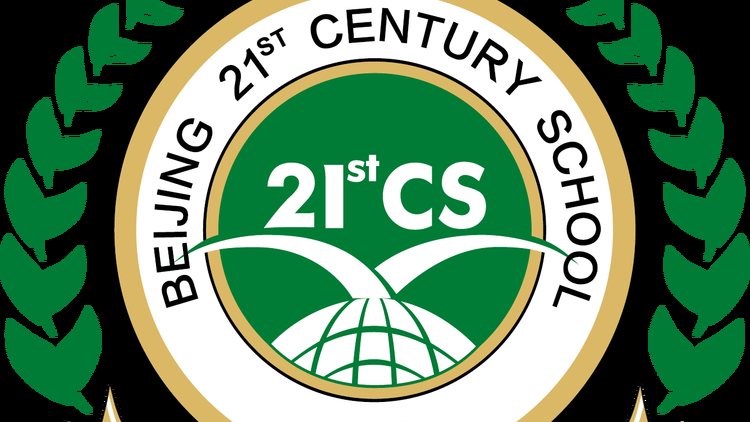 2024国际在线教育大会:北京市二十一世纪学校