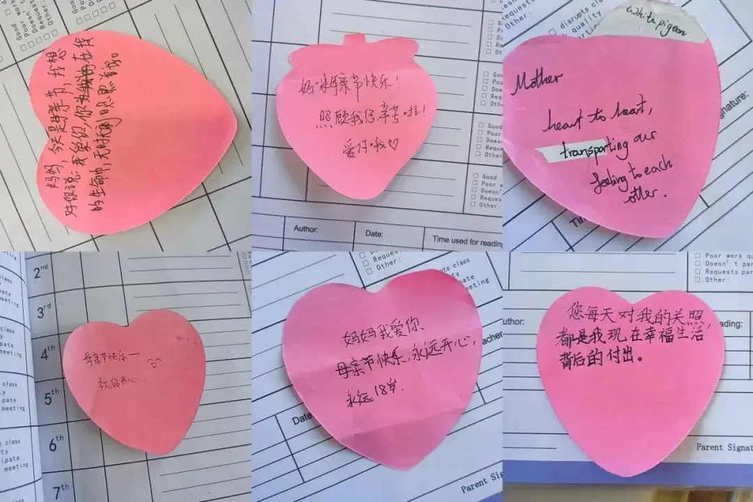 为母亲捶捶背、梳梳头、洗洗脚(图 6)