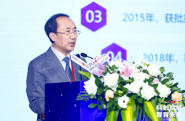 中国教育发展战略学会副会长、国际胜任力培养专业委员会理事长张宁在