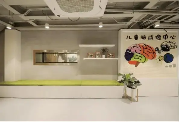 华东师范大学儿童脑成像中心，是国内首个聚焦儿童脑成像的研究机构（图 2）