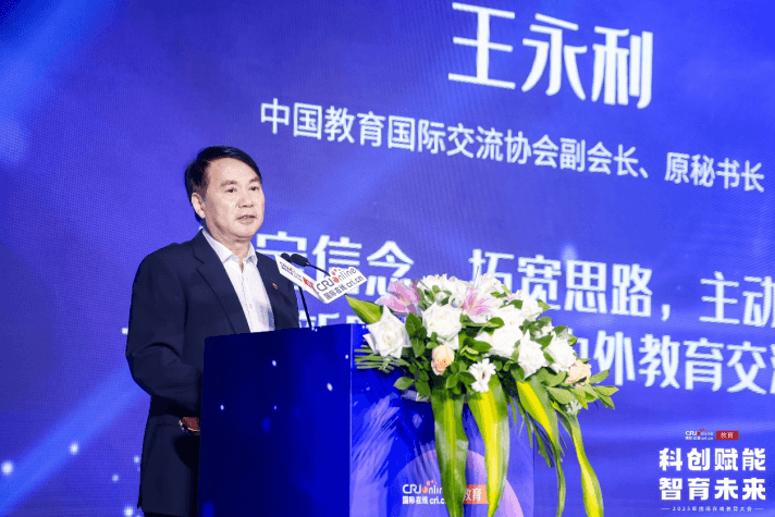 教育部原副部长张天保在《培养创新型人才