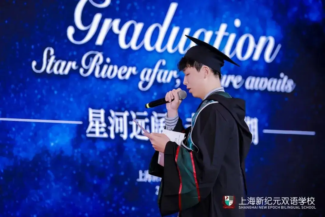 教诲如春风,师恩深似海 ,陪伴同学们最多的是班主任, 陪伴(图 7)
