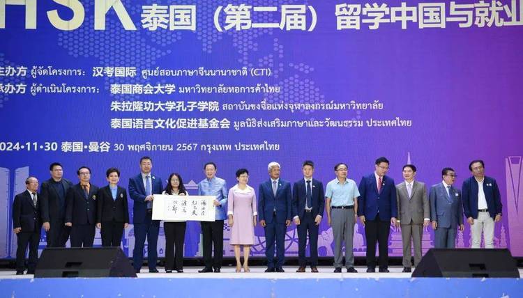 荣怀留学生院:融通多元文化 拓展教育合作 荣怀留学生院:融通多元文化 拓展教育合作