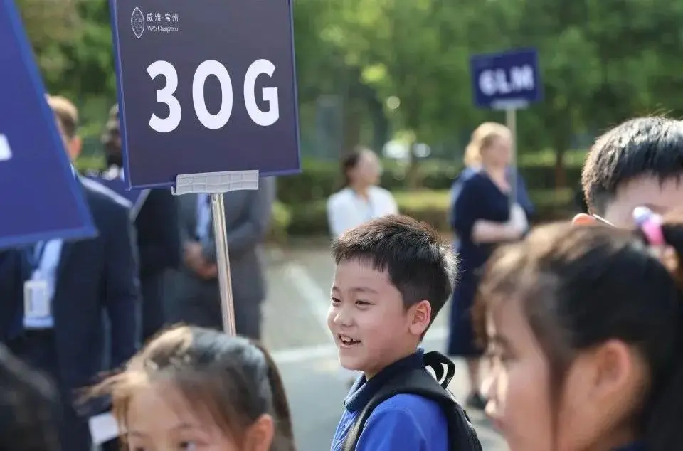 告别了悠长的假期,常州威雅的学子们,拎着大包小包(图 2)