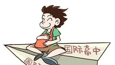参加高中学业测试发放证书