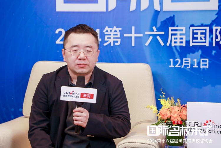 第十六届名校来了择校展丨专访君诚学校高中部副校长郭轶臣 第十六届名校来了择校展丨专访君诚学校高中部副校长郭轶臣_fororder_123111