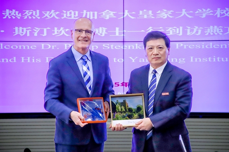 燕京理工学院世界青年领导力论坛:中加高校共探全球青年领导力 燕京理工学院世界青年领导力论坛:中加高校共探全球青年领导力