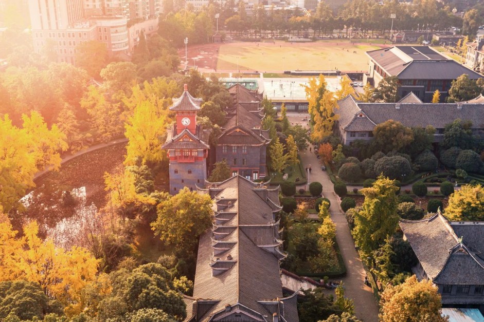 【高招时间】四川大学:新增7大前沿专业,拔尖人才培养体系全面升级,转专业政策灵活 【高招时间】四川大学:新增7大前沿专业,拔尖人才培养体系全面升级,转专业政策灵活