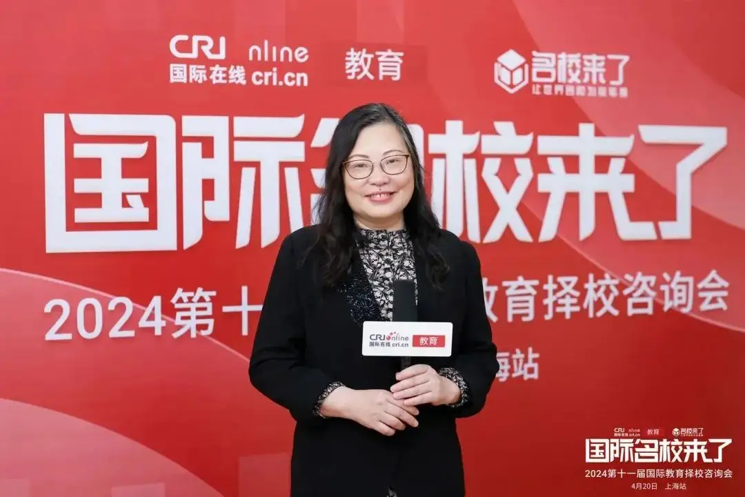 知名国际化学校的校长将做客国际在线教育频道（图 3）