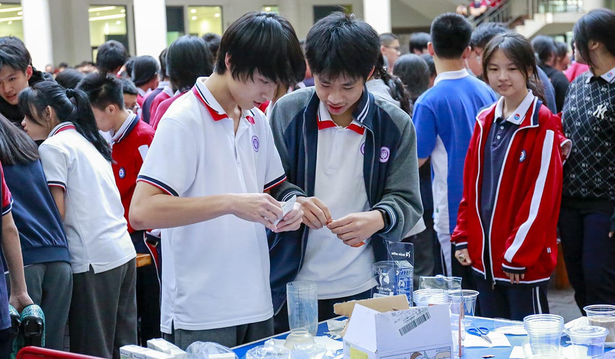 FBAS Business Carnival 圆满落幕