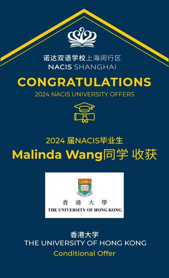 同时,Malinda还在去年参加了香港大学的夏校课程Explor
