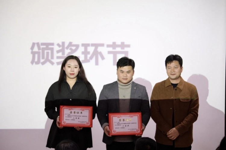 四川文化传媒职业学院第二届辅导员讲关心关爱活动圆满举行 四川文化传媒职业学院第二届辅导员讲关心关爱活动圆满举行