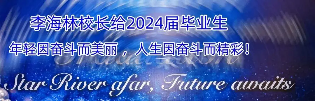 (点击下面图片链接阅读全文)