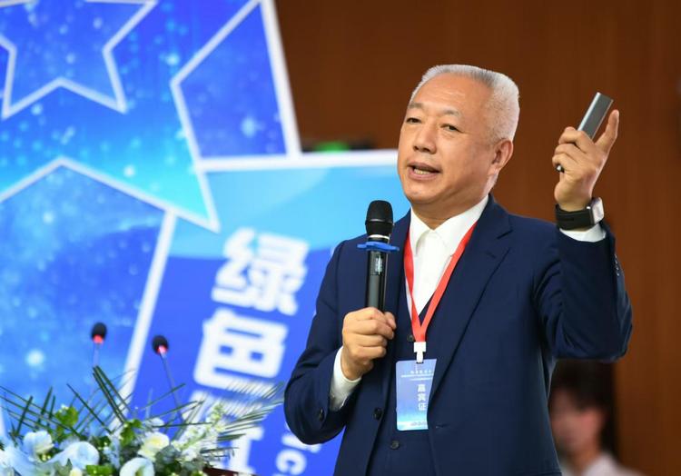 院士进学院——聚焦绿能数智现代产业高质量发展产学研活动 院士进学院——聚焦绿能数智现代产业高质量发展产学研活动